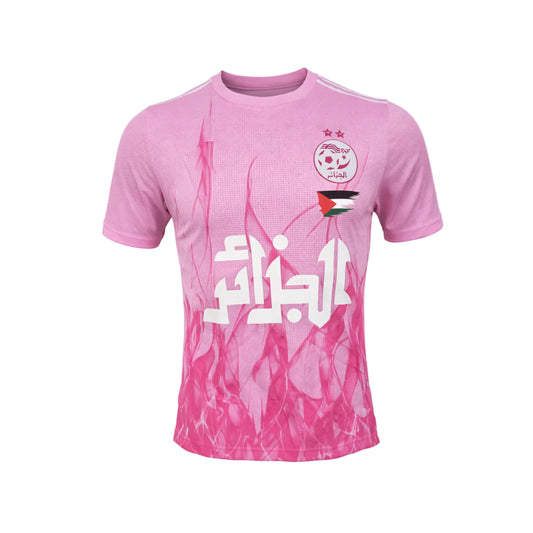 Soccer Jersey - Algeria