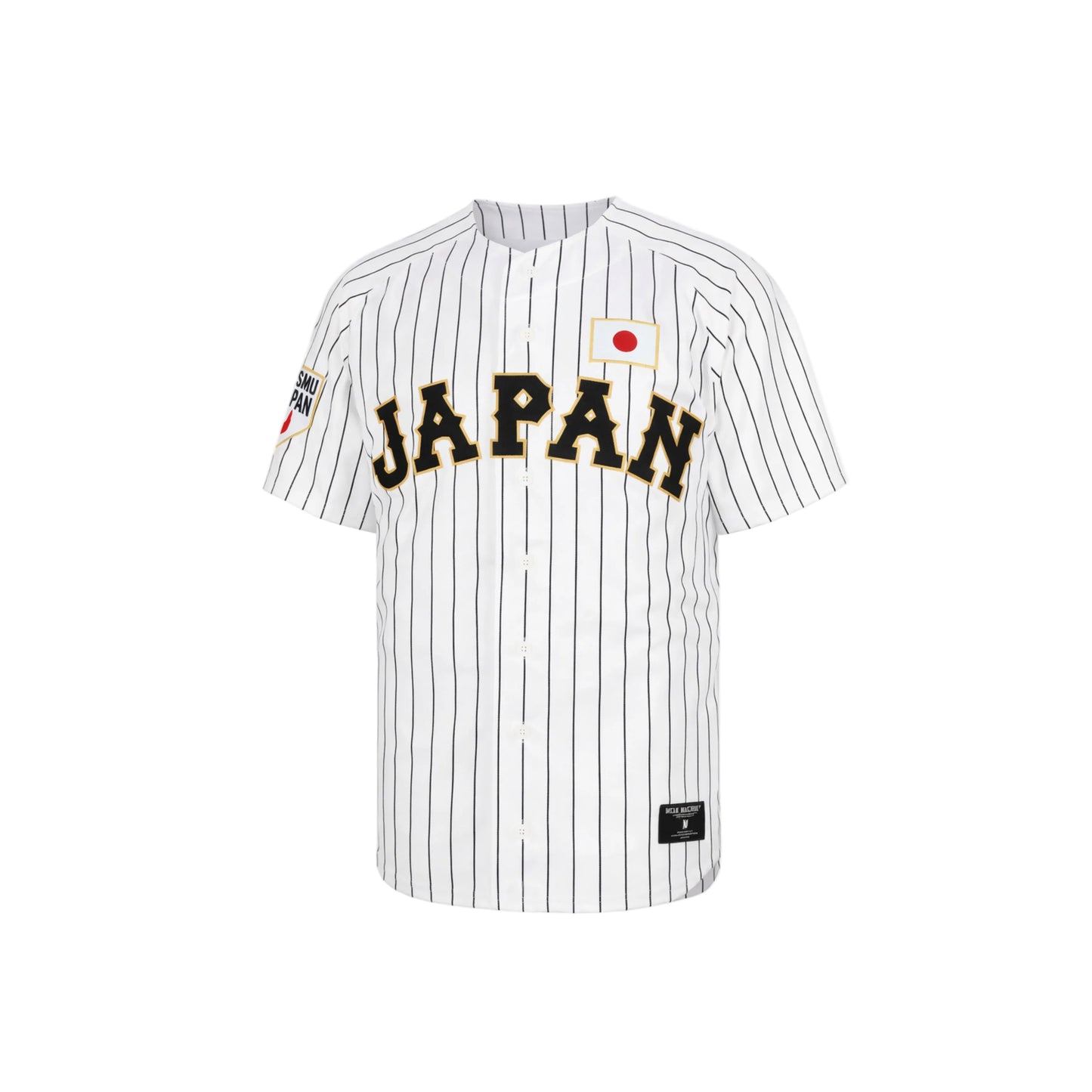 Baseball Jersey - Japan