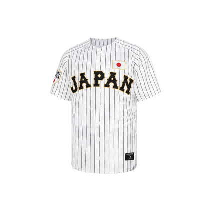 Baseball Jersey - Japan