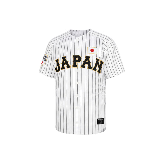 Baseball Jersey - Japan