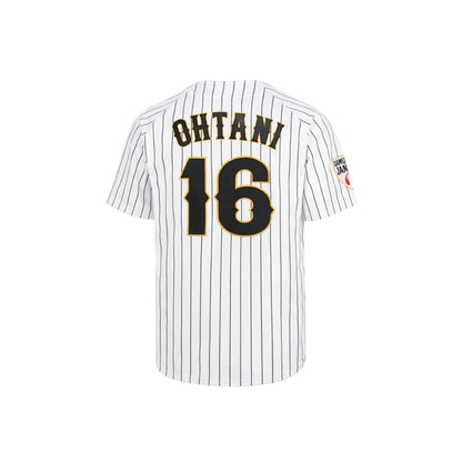 Baseball Jersey - Japan