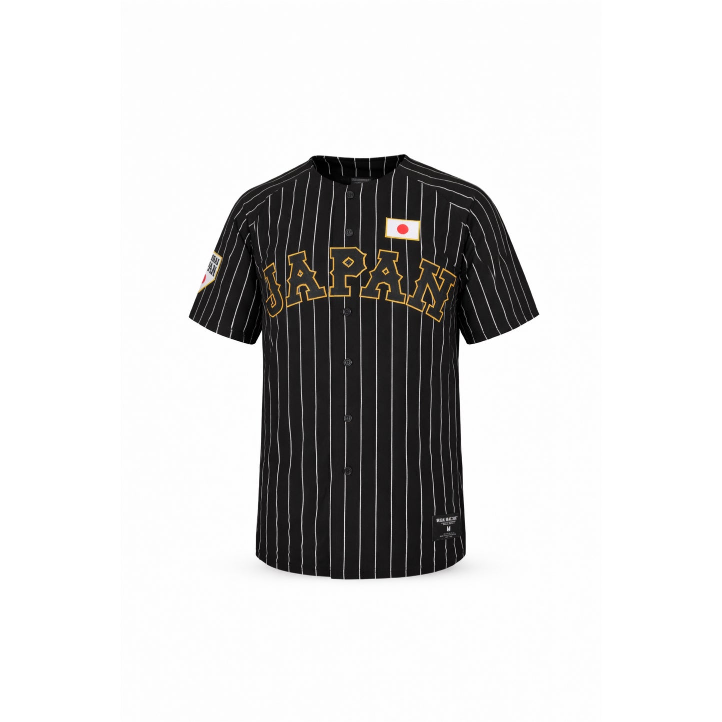 Baseball Jersey - Japan